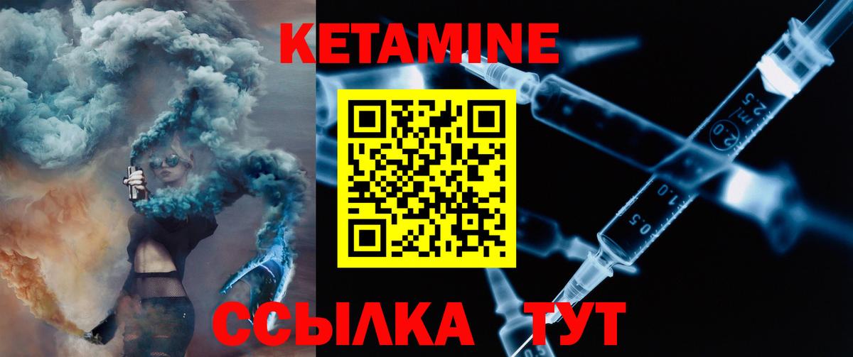 ЭКСТАЗИ  A PVP СК   Мефедрон   ГАШ  Канабис  Вход с VPN  NBOMe  Первоуральск  КОКАИН 