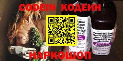 ALPHA-PVP Новозыбков