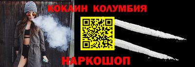 экстази Новодвинск