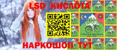 ALPHA-PVP Новозыбков