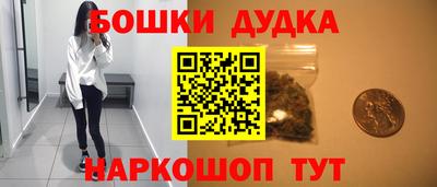ALPHA-PVP Новозыбков