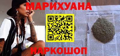 экстази Новодвинск
