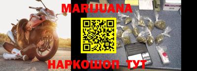 ALPHA-PVP Новозыбков