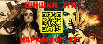 ALPHA-PVP Новозыбков