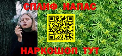 экстази Новодвинск