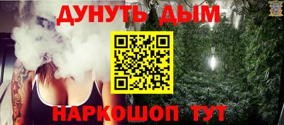 экстази Новодвинск