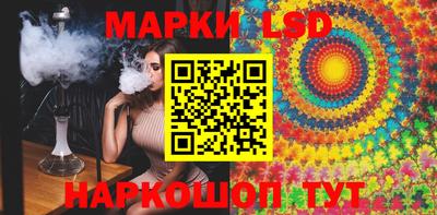 экстази Новодвинск