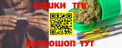 экстази Новодвинск