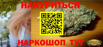 экстази Новодвинск