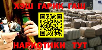 экстази Новодвинск