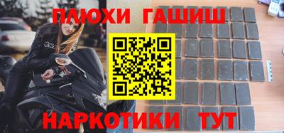 экстази Новодвинск