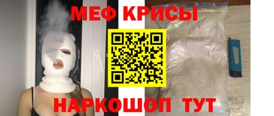 экстази Новодвинск